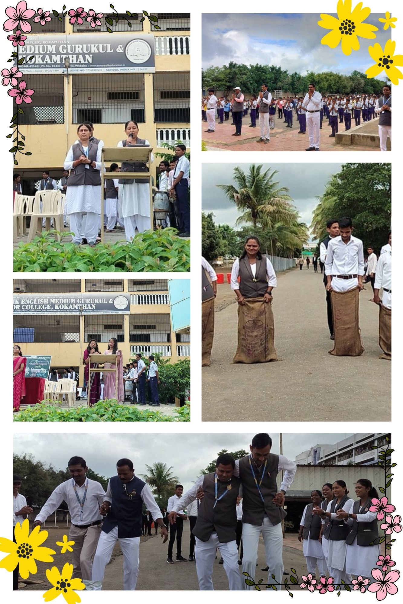 Teachers' Day