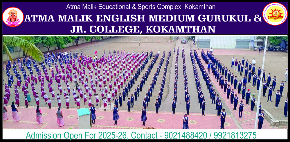 Secound slide> <!-- <img class=