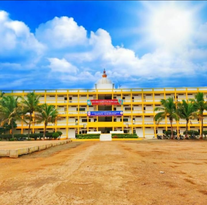 School building on the Kokamthan campus