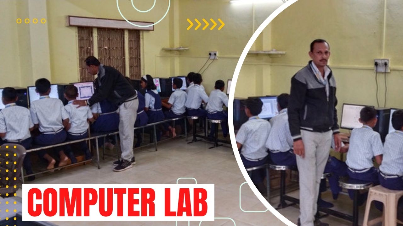 Computer lab